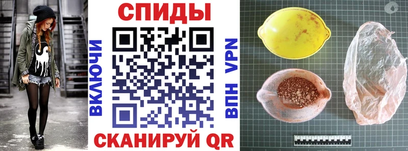 MEGA сайт  Красный Холм  АМФЕТАМИН 97% 