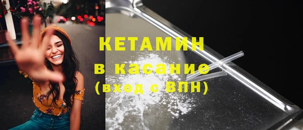 винт Белоозёрский