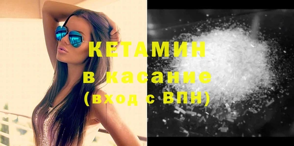 дживик Беломорск