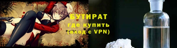 винт Белоозёрский
