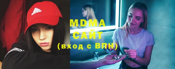 винт Белоозёрский