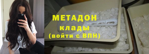 кокаин Строитель