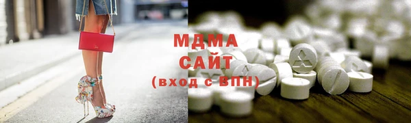 дживик Беломорск