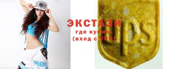 винт Белоозёрский