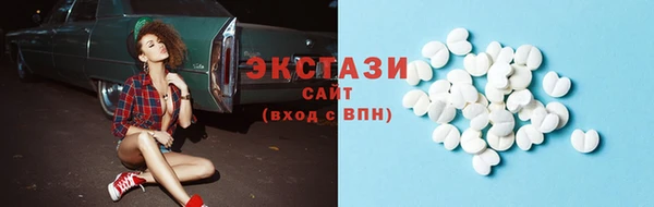 дживик Беломорск
