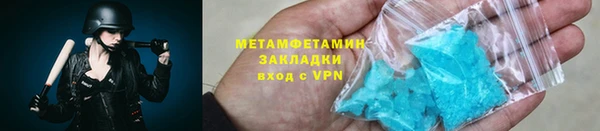 apvp Белокуриха