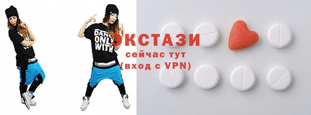 дживик Беломорск