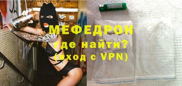 apvp Белокуриха