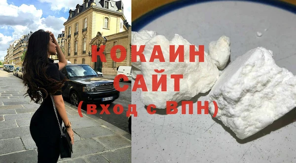 винт Белоозёрский