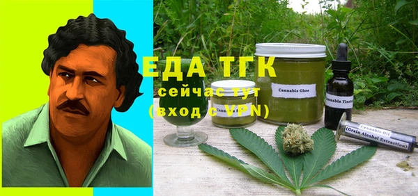 винт Белоозёрский
