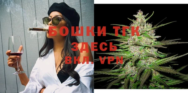 apvp Белокуриха