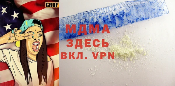 прущие крисы Сясьстрой