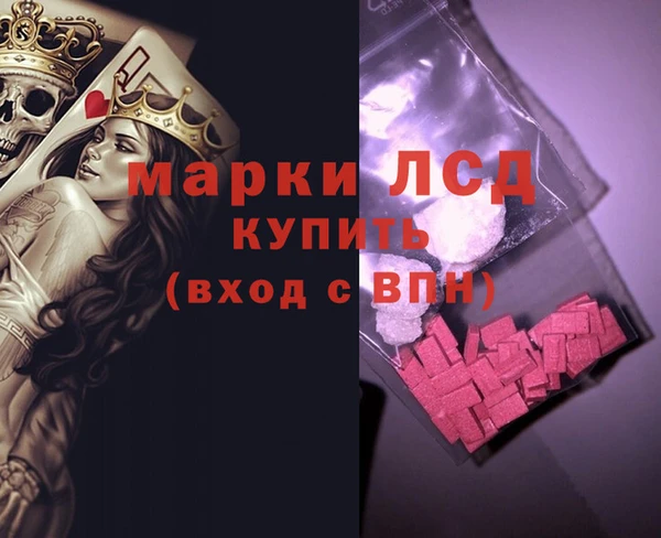 дживик Беломорск