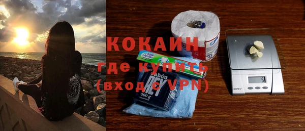 дживик Беломорск