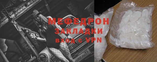 apvp Белокуриха
