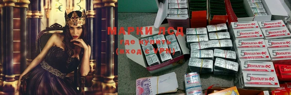 apvp Белокуриха