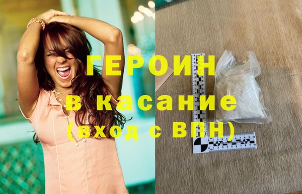 дживик Беломорск