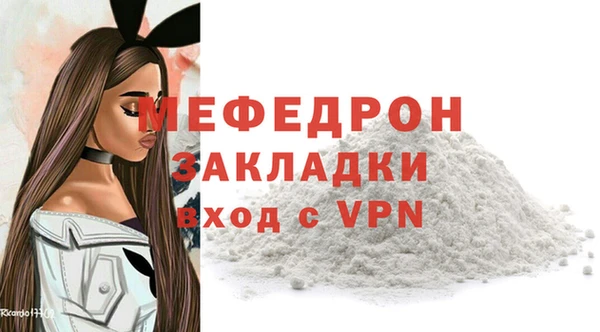 apvp Белокуриха