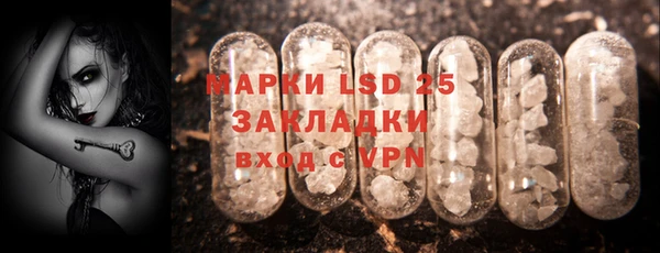 дживик Беломорск