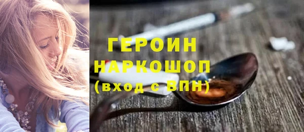 дживик Беломорск