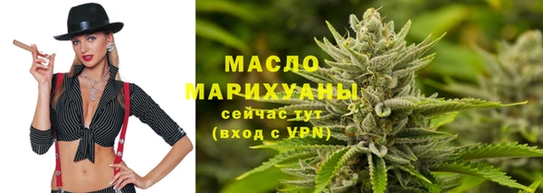 apvp Белокуриха
