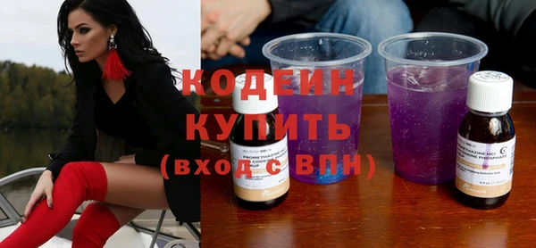 дживик Беломорск
