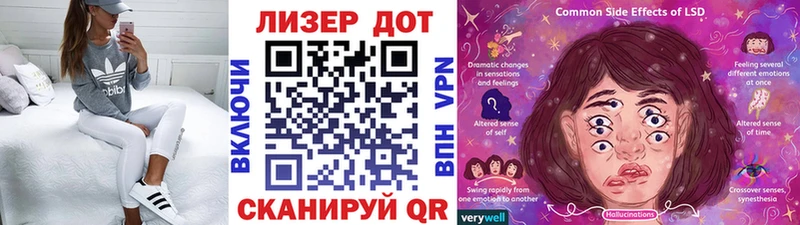 Наркотические марки 1,8мг  продажа наркотиков  Красный Холм 