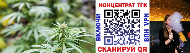 ТГК вейп  цены   MEGA ТОР  Красный Холм 