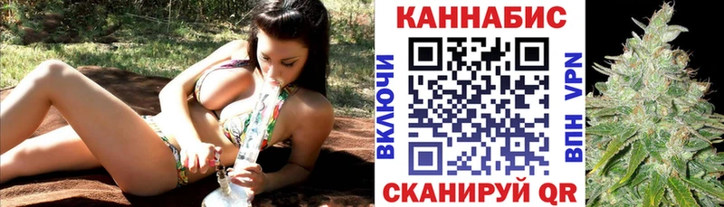 Канабис VHQ  Красный Холм 